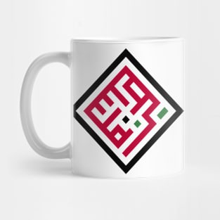 palestine Mug